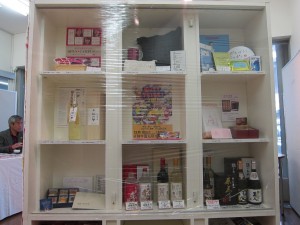 文京博覧会　ブース