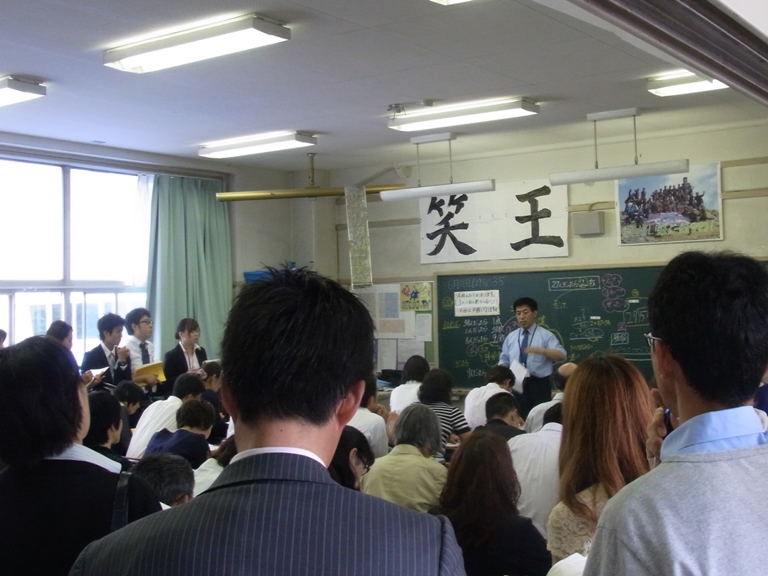 附属 小学校 大学 筑波