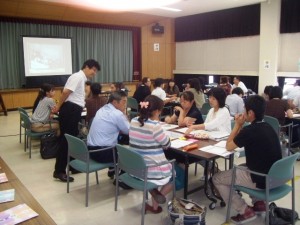 特別支援教育研修会 特別支援教育研修会