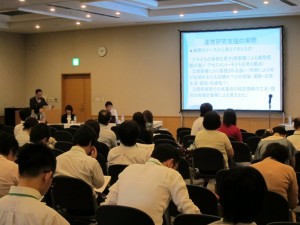 野村勝彦氏発表