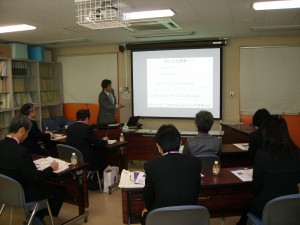 センター的機能に関する講義