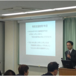 文部科学省大西調査官による講演