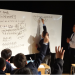 模擬授業「式と計算」