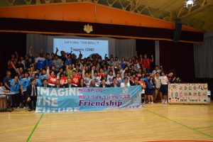 ioc%e5%a7%94%e5%93%a1%e3%81%a8%e3%81%ae%e9%9b%86%e5%90%88%e5%86%99%e7%9c%9f