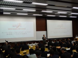 連絡会での、筑波大学附属学校教育局宮本信也教育長の挨拶