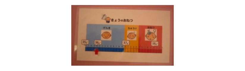 6ec1b17b3df1287ab54fccaec1ac24ab.png