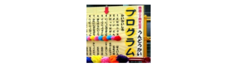 3471a2fb398fad30805bc962fe0f4a10.png