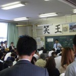 算数「わり算の筆算」の授業についての協議