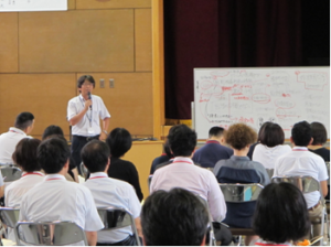 初日の全体協議の様子