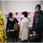 教材展示