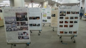 附属学校ポスター展示
