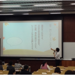聴覚山本先生
