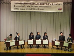 discussion